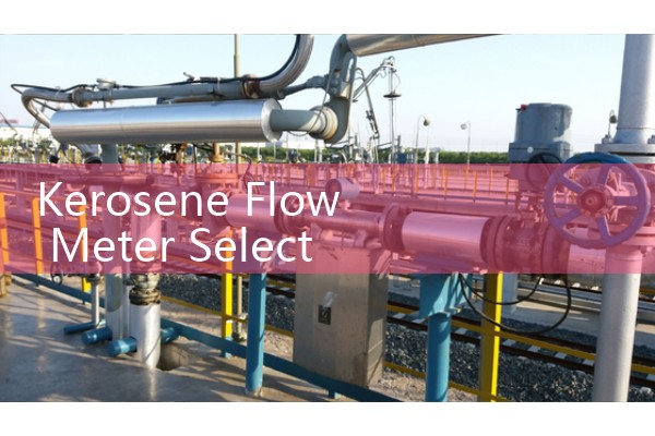Kerosene Flow Meter Selection: Explosion-Proof Positive Displacement Spur Gear Instruments for Fuel Deliveries
